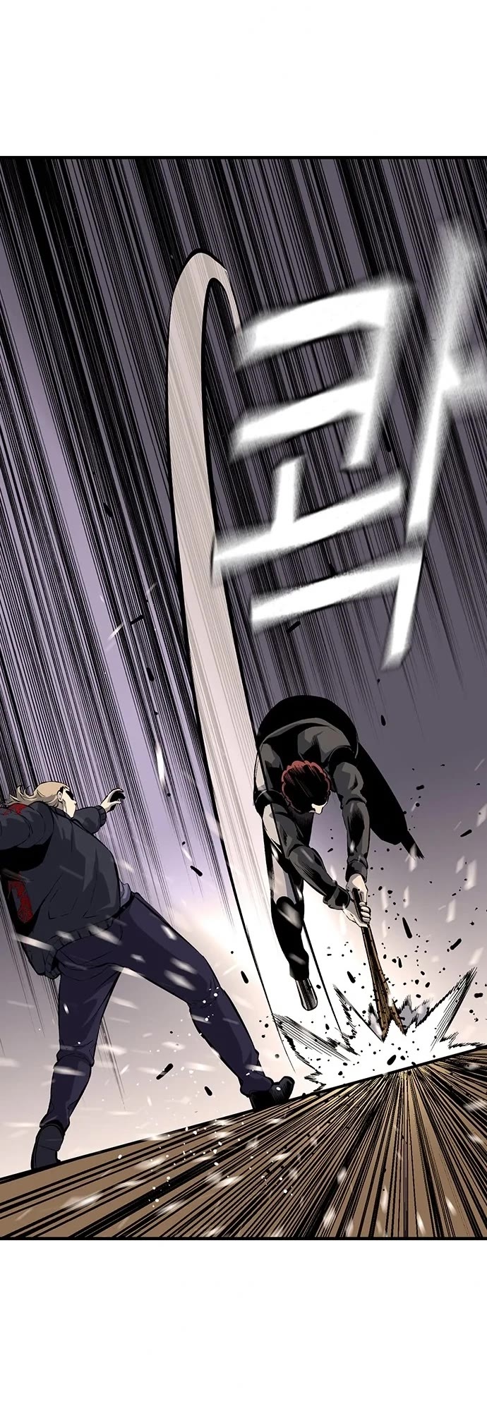 King Game chapter 32 page 28