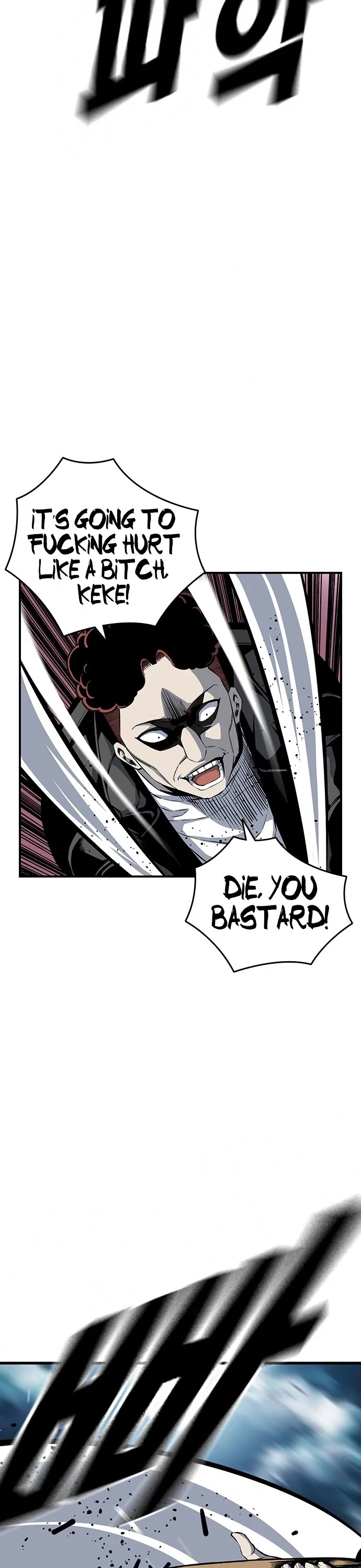 King Game chapter 32 page 34