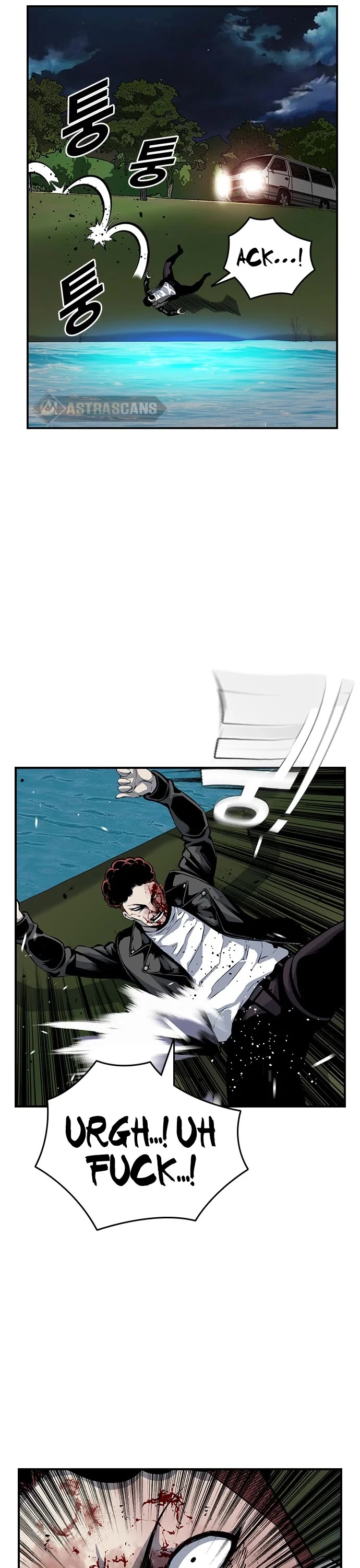 King Game chapter 32 page 51