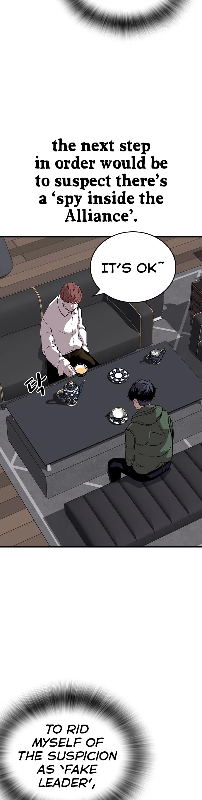 King Game chapter 38 page 15