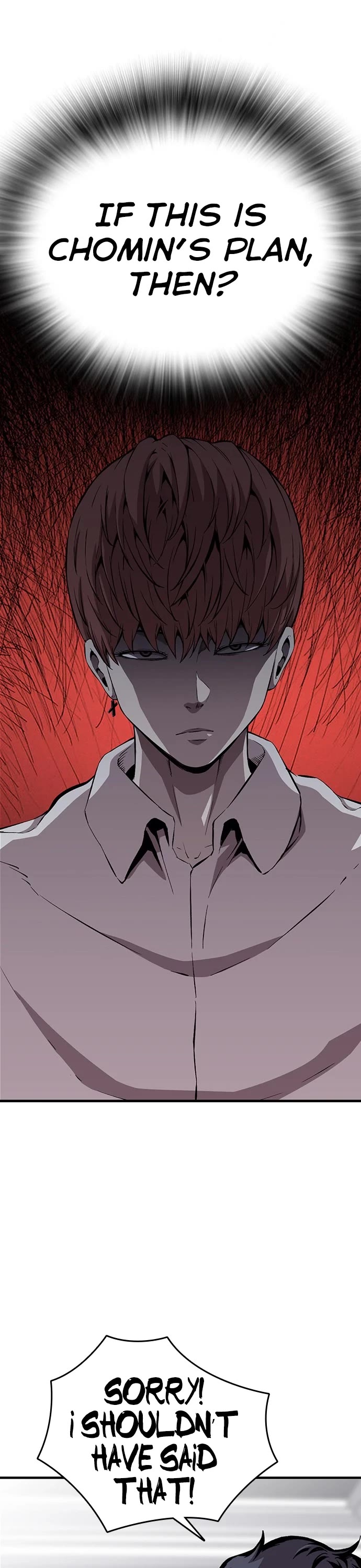 King Game chapter 38 page 17