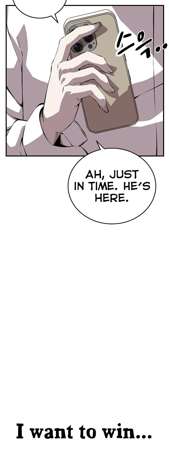 King Game chapter 38 page 20