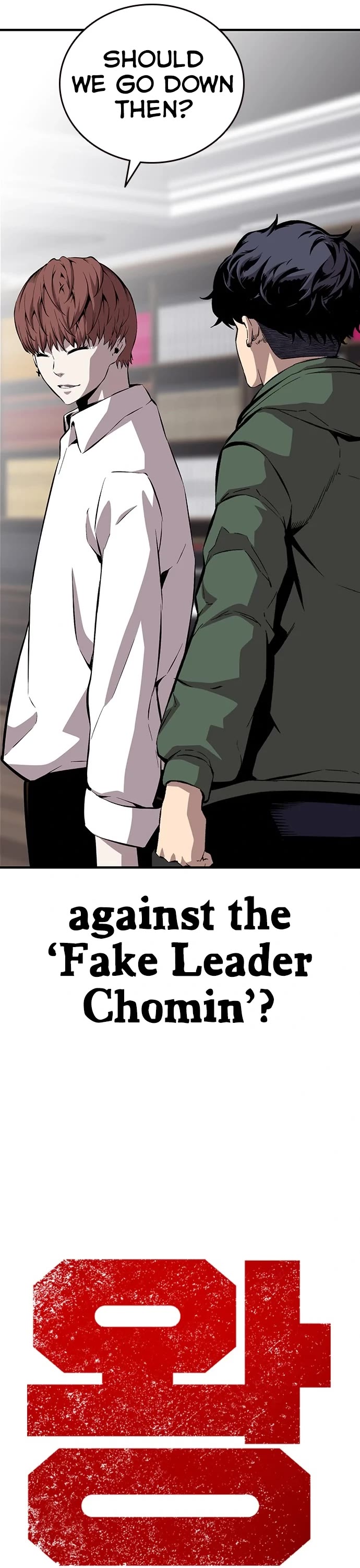 King Game chapter 38 page 21