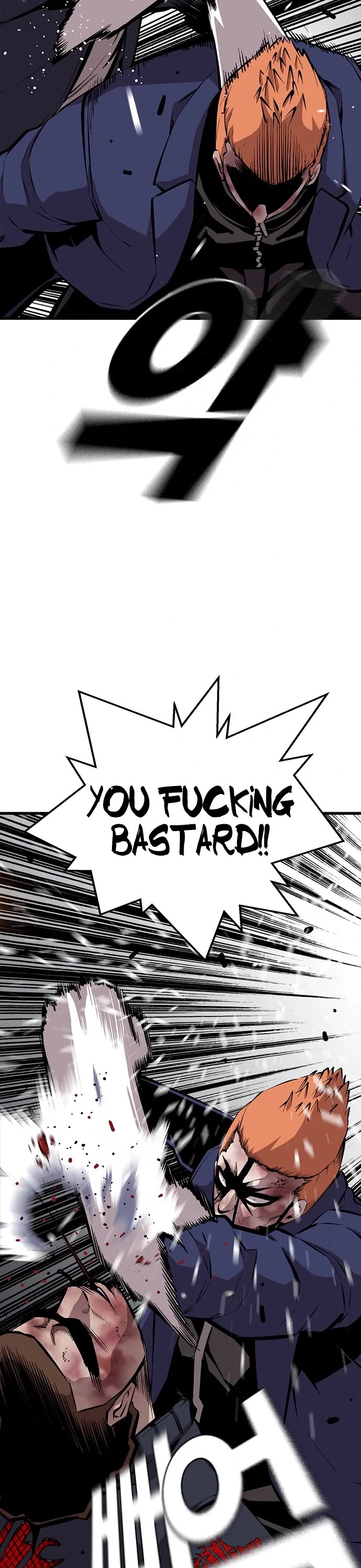 King Game chapter 38 page 26