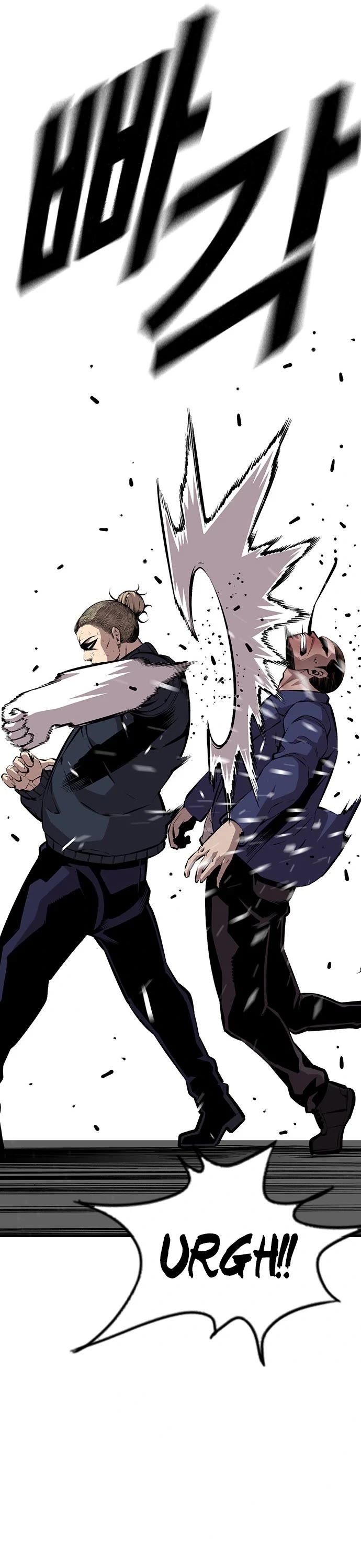 King Game chapter 38 page 32