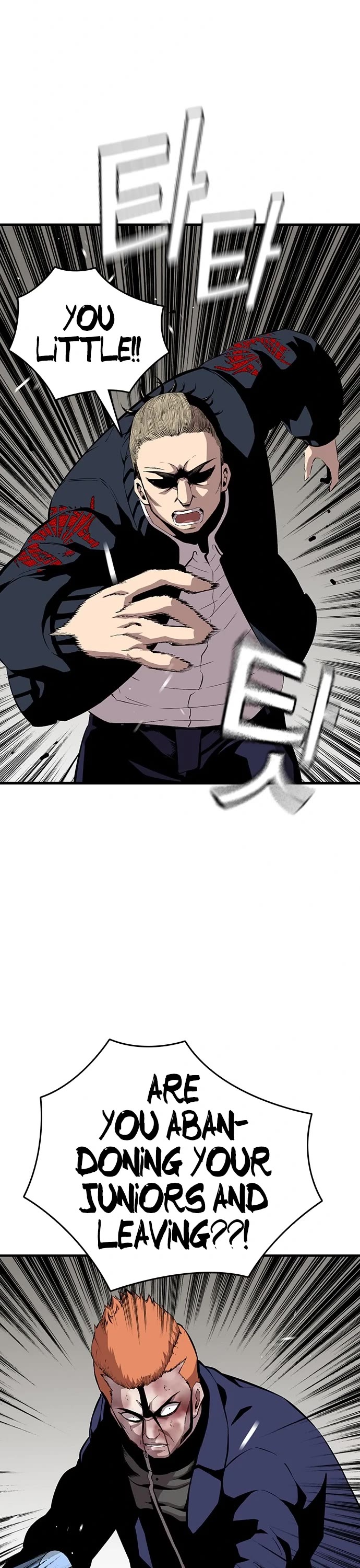 King Game chapter 38 page 37