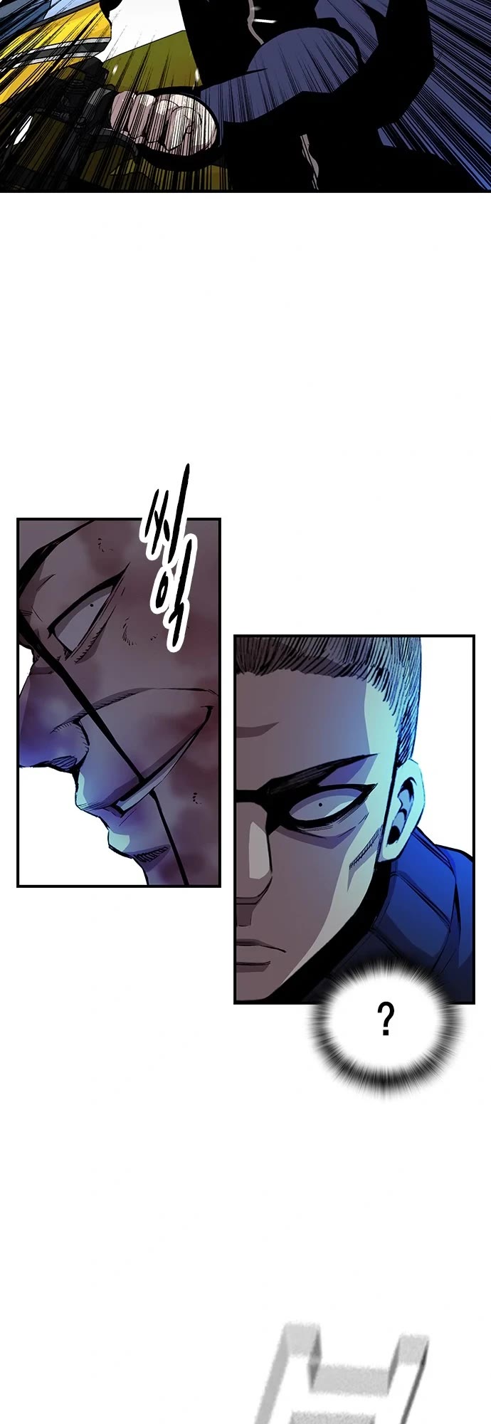 King Game chapter 38 page 38