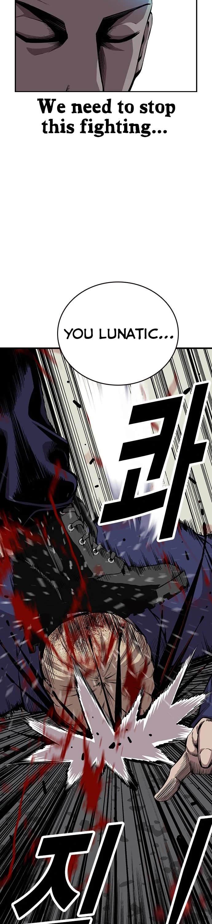 King Game chapter 38 page 45