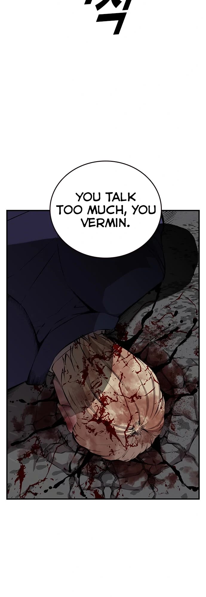 King Game chapter 38 page 47