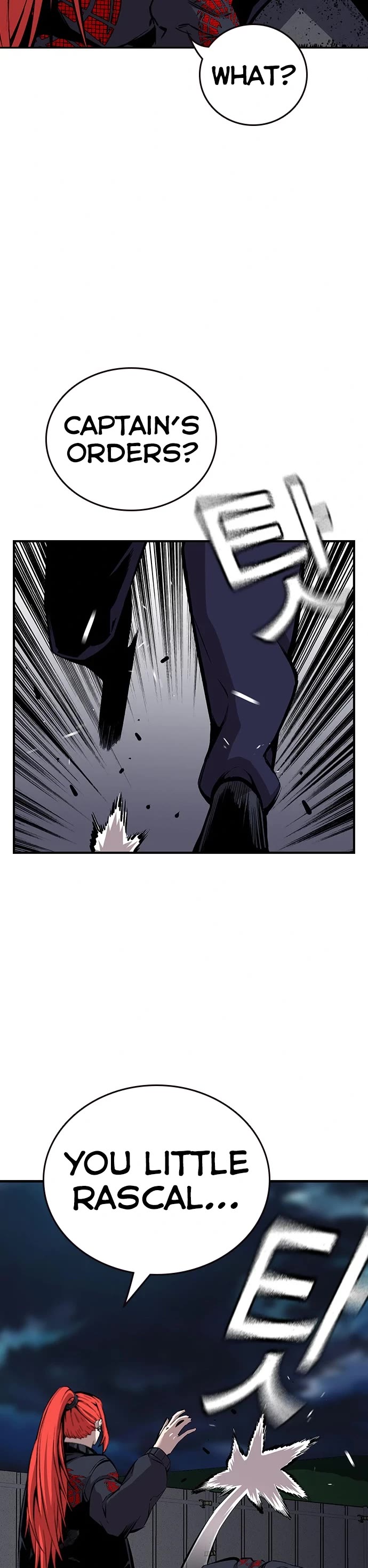 King Game chapter 38 page 49