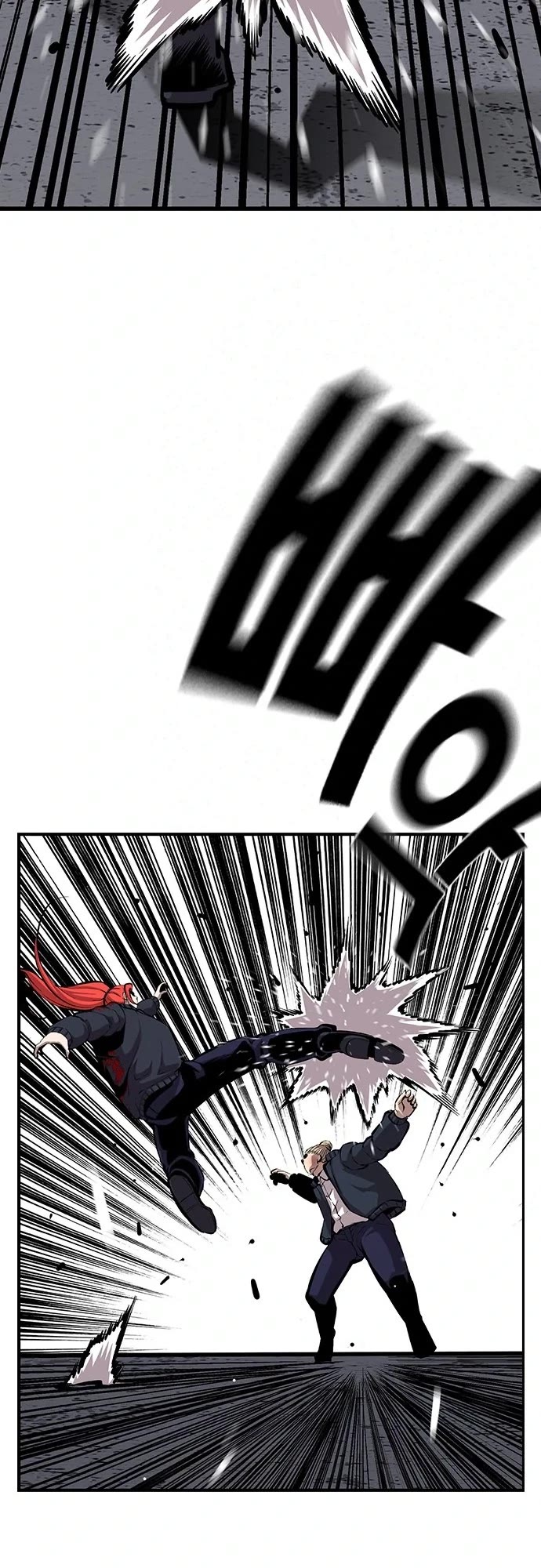 King Game chapter 39 page 40