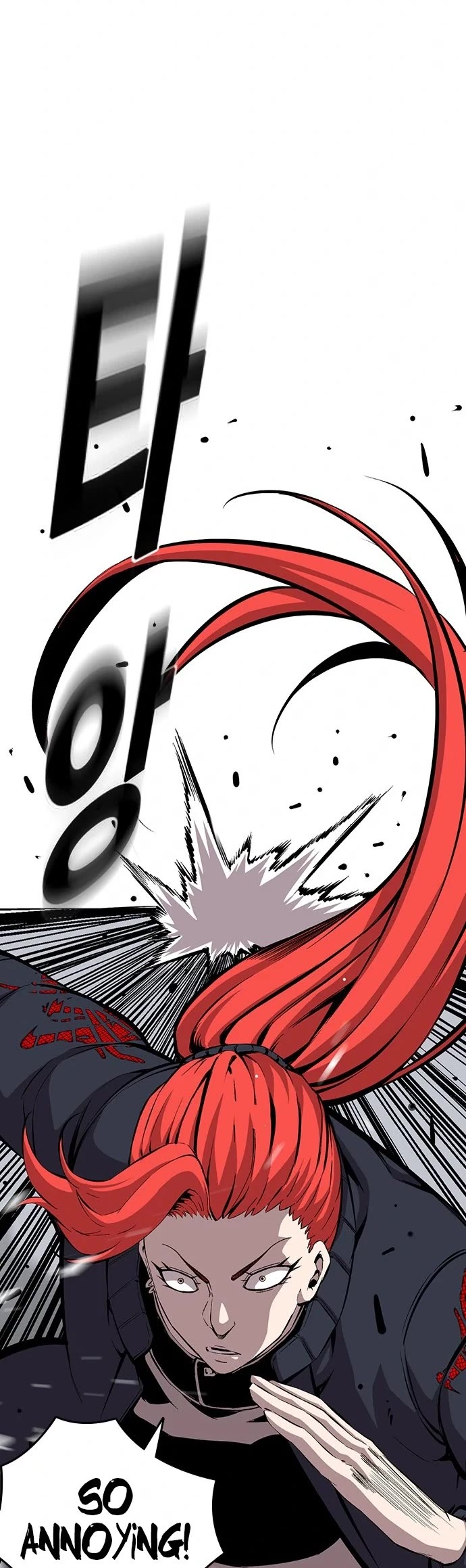 King Game chapter 39 page 43