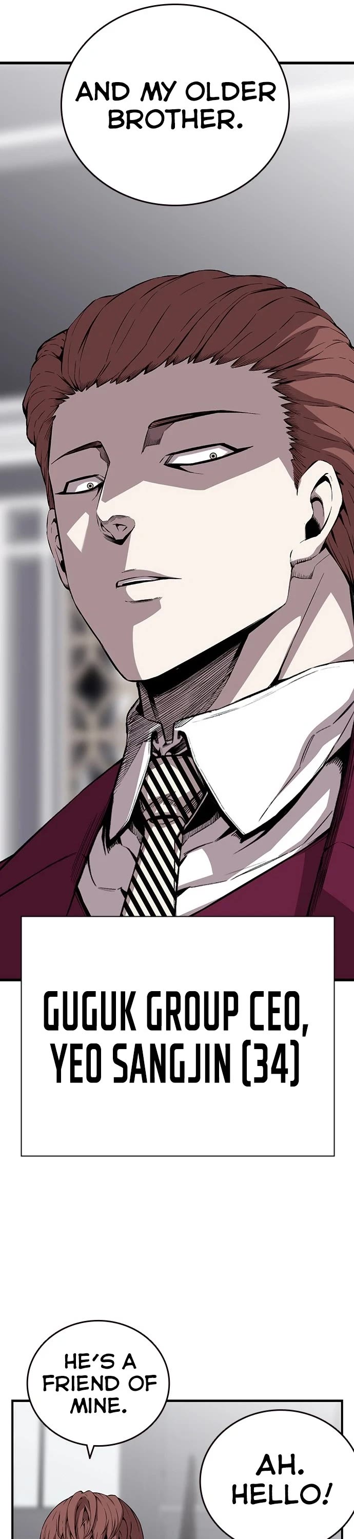 King Game chapter 39 page 5