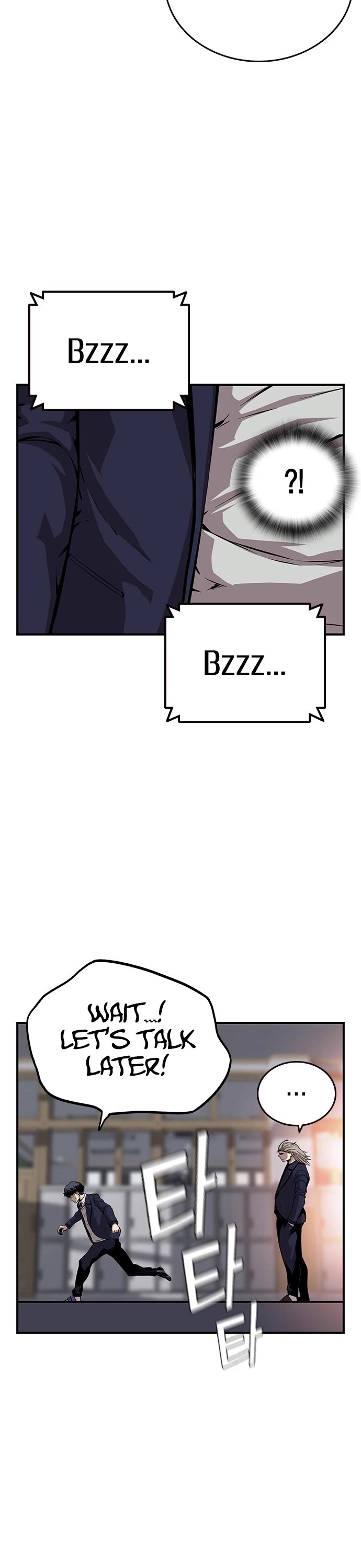 King Game chapter 42 page 41