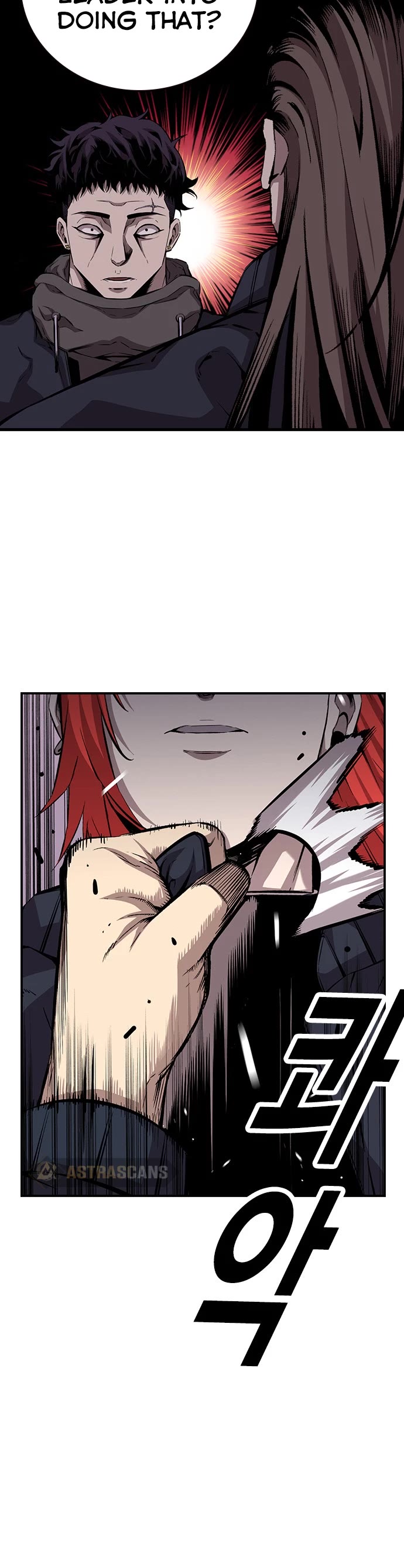 King Game chapter 42 page 5