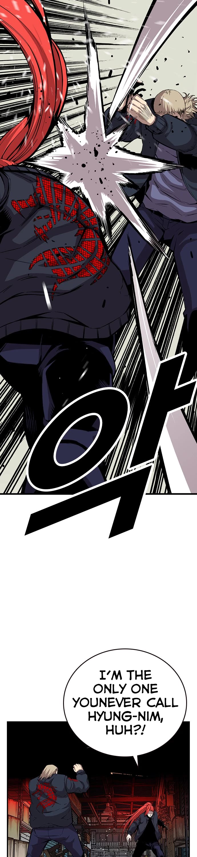 King Game chapter 42 page 8