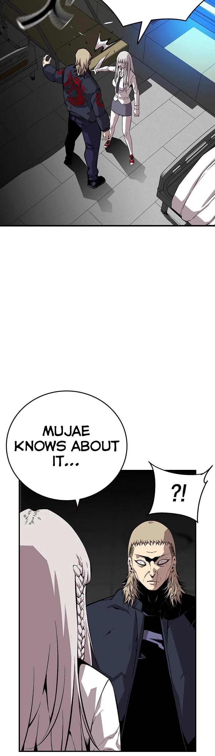 King Game chapter 49 page 15