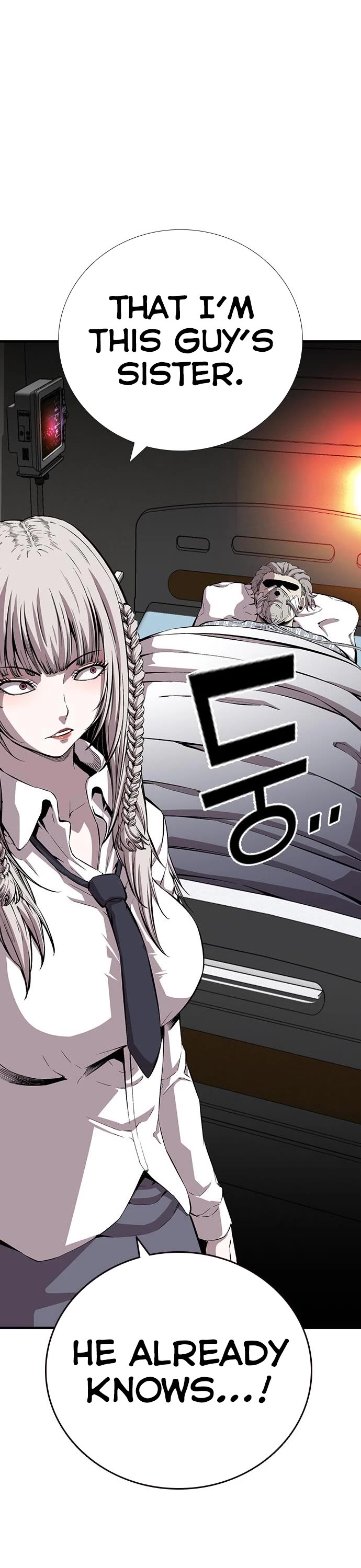 King Game chapter 49 page 16