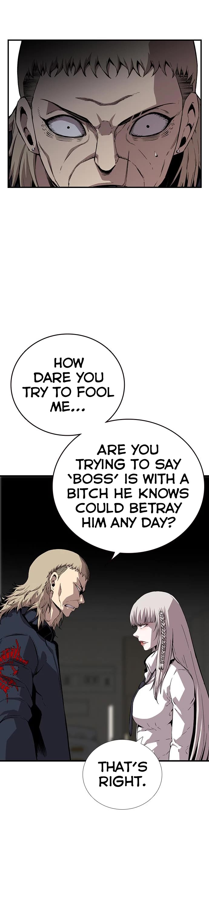 King Game chapter 49 page 17