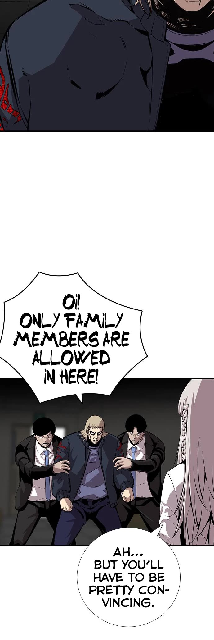 King Game chapter 49 page 20