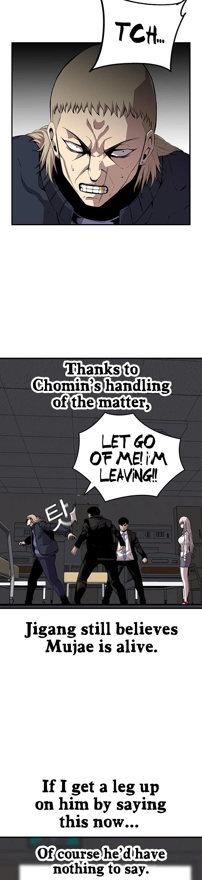 King Game chapter 49 page 22