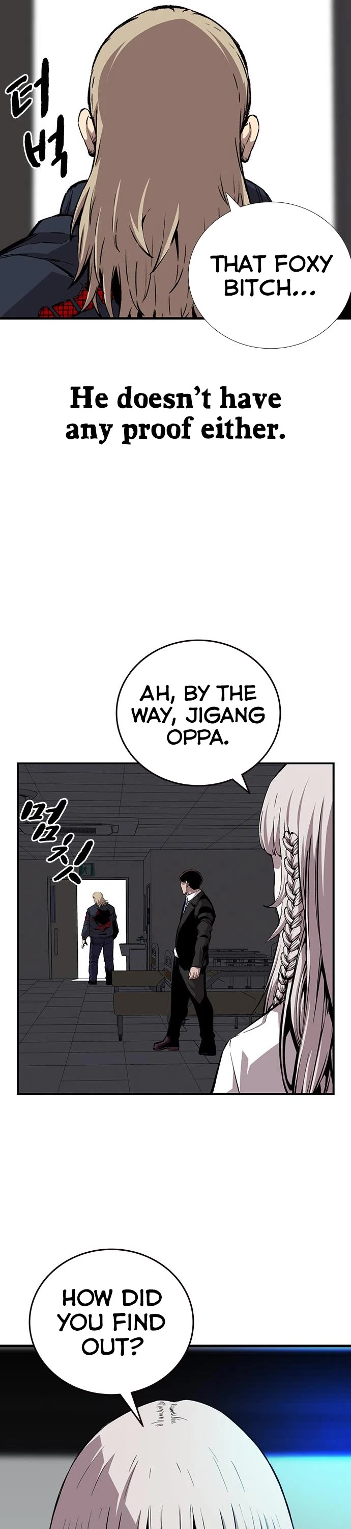 King Game chapter 49 page 23