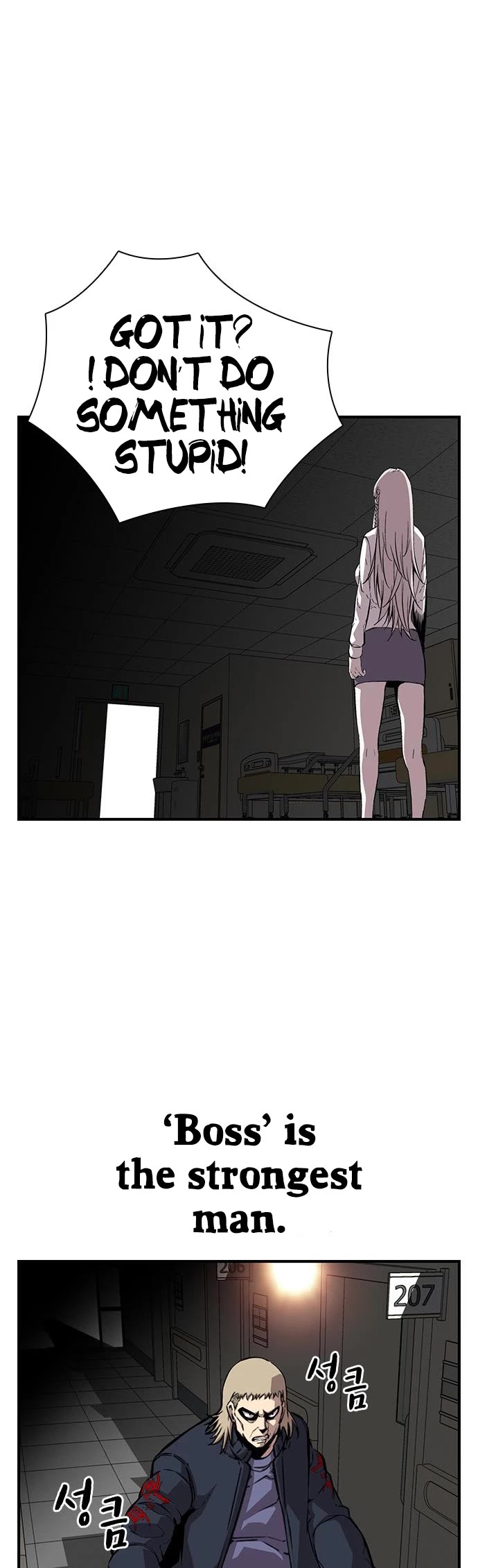 King Game chapter 49 page 29