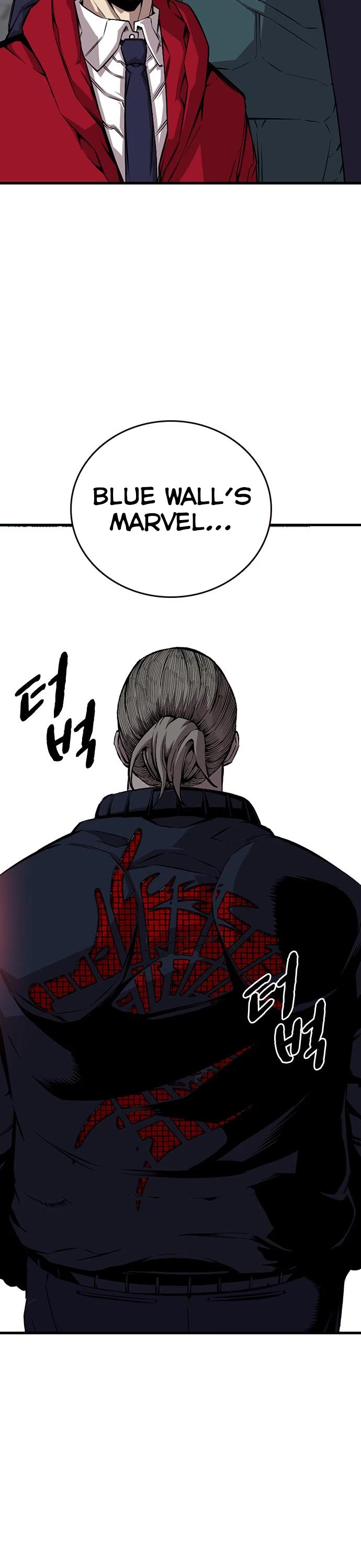 King Game chapter 49 page 33