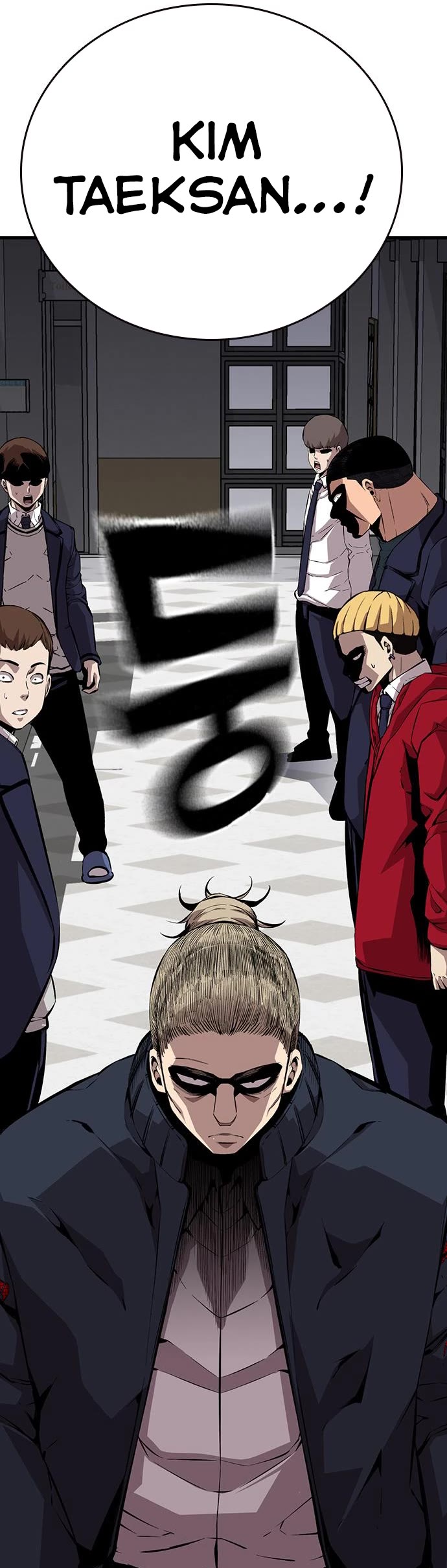 King Game chapter 49 page 34