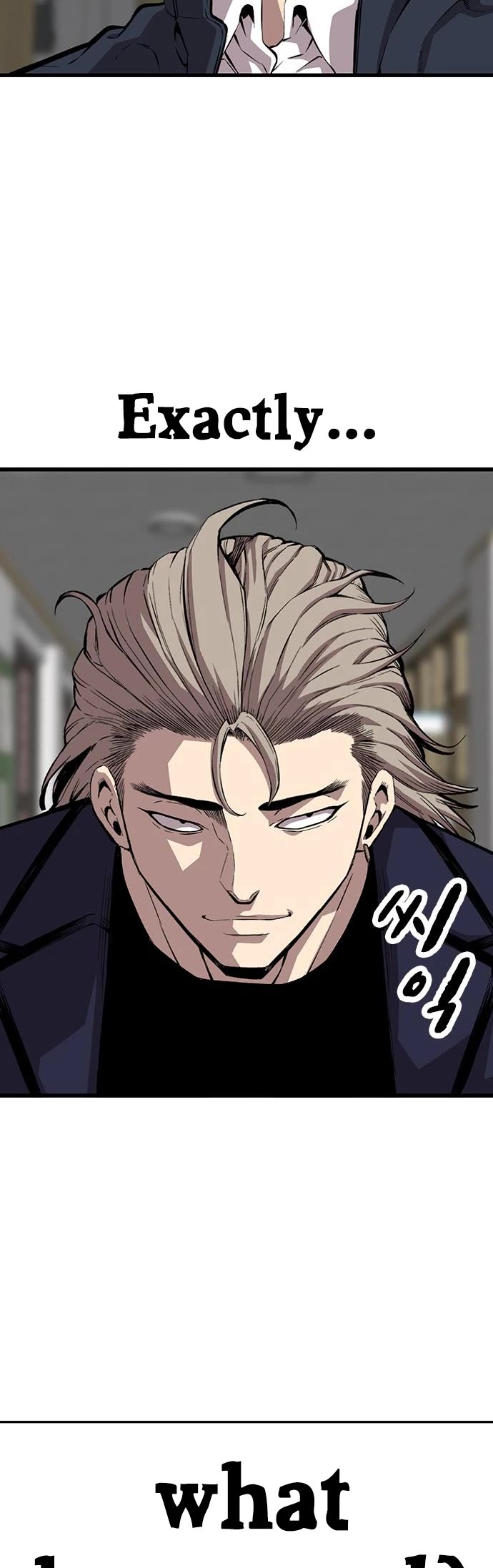 King Game chapter 49 page 46