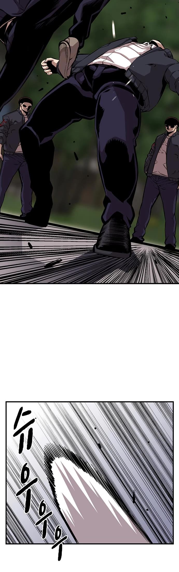 King Game chapter 51 page 20