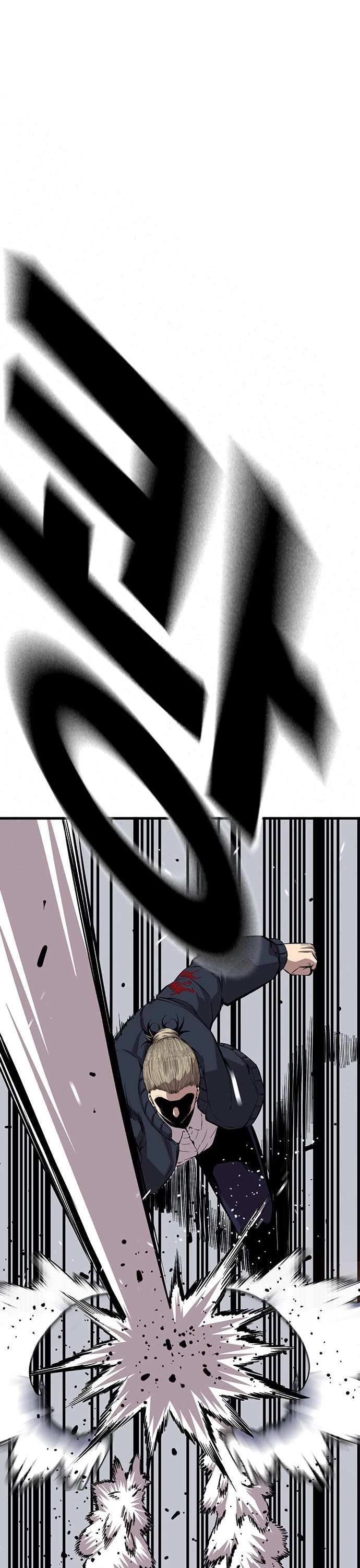 King Game chapter 51 page 42