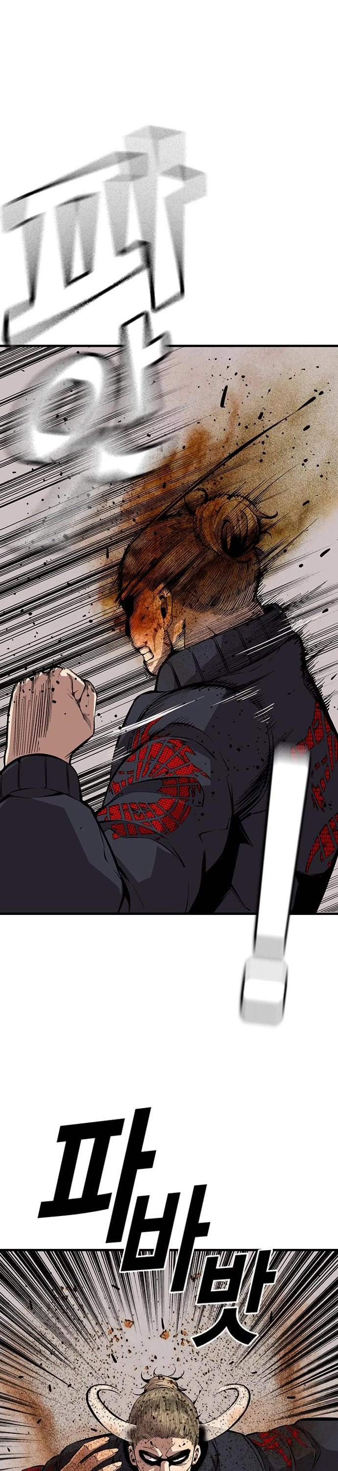 King Game chapter 52 page 14