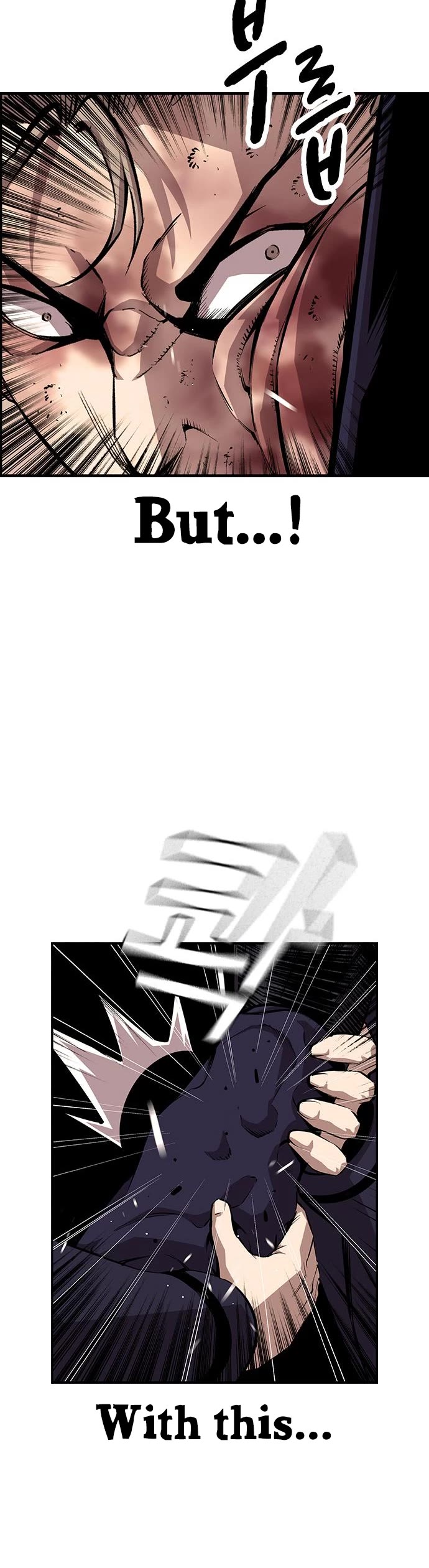 King Game chapter 52 page 21