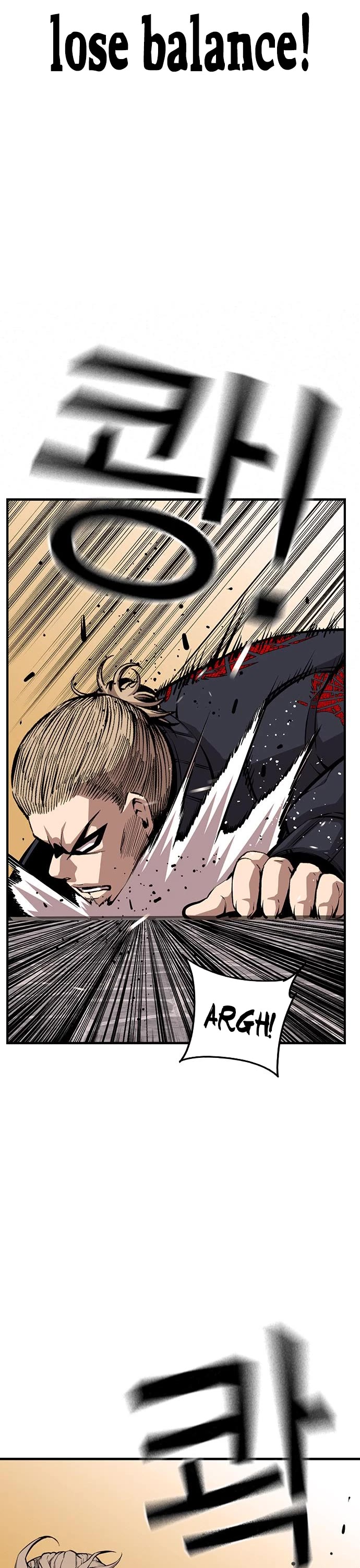 King Game chapter 52 page 23