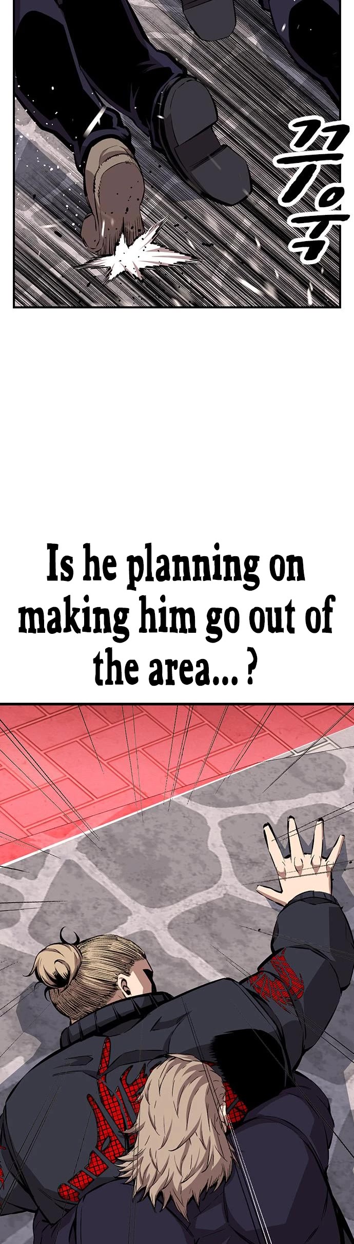 King Game chapter 52 page 26