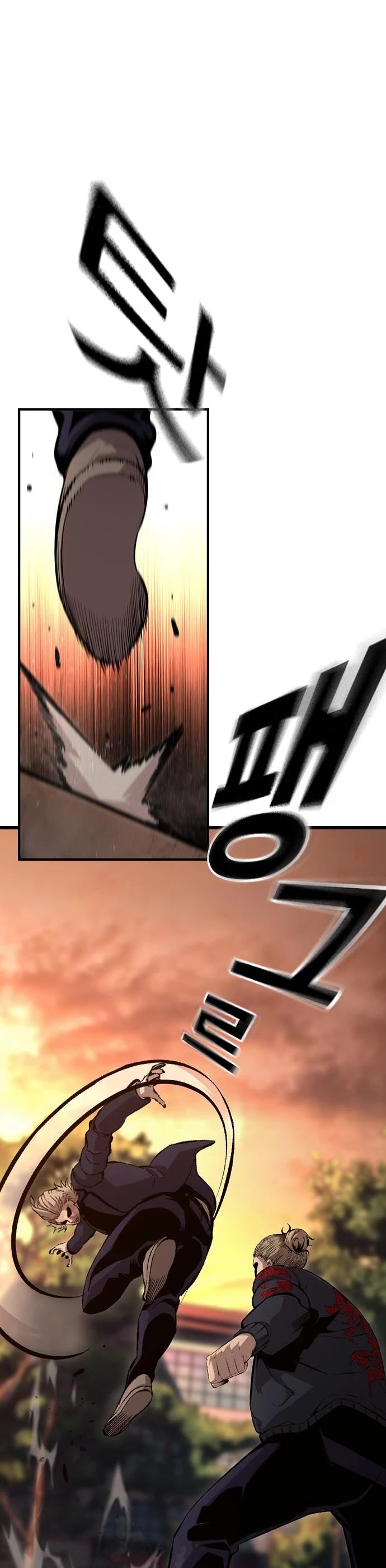 King Game chapter 52 page 3