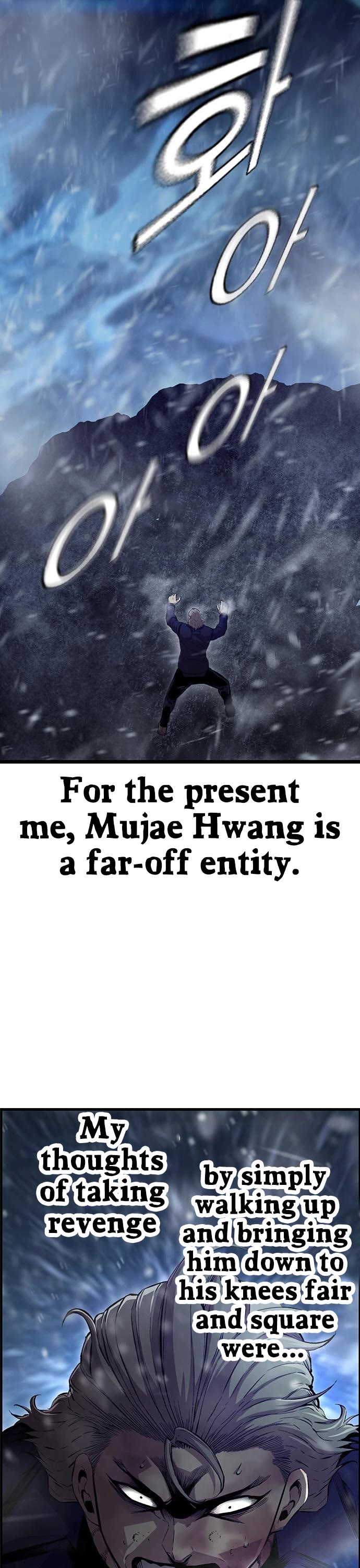 King Game chapter 52 page 30