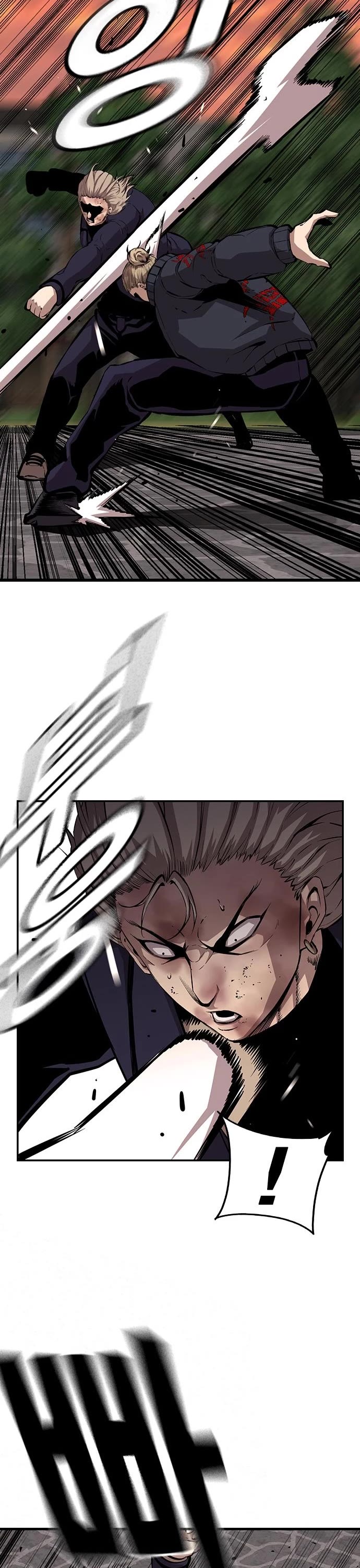 King Game chapter 52 page 7