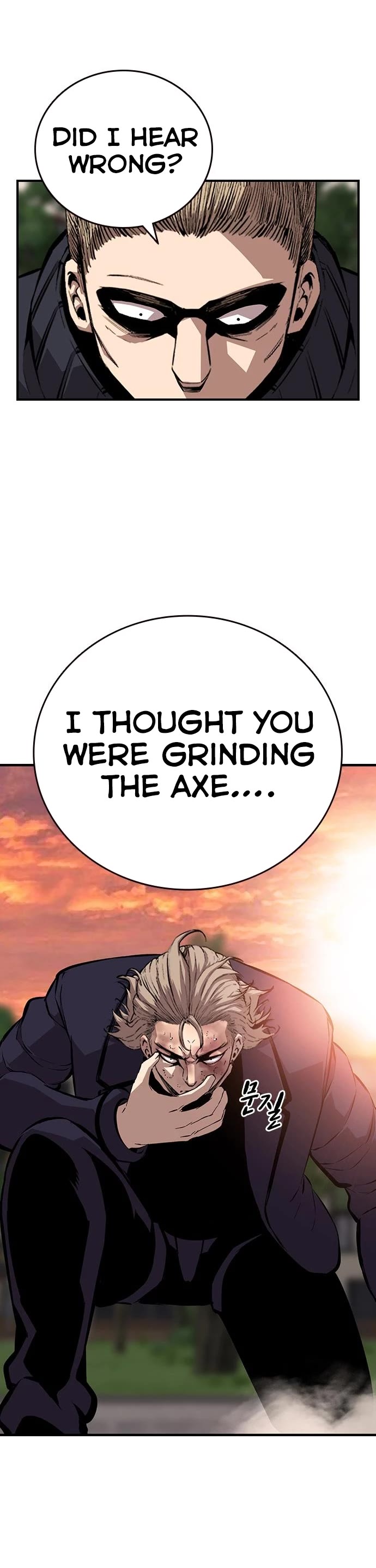 King Game chapter 52 page 9