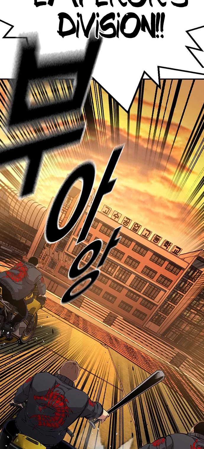 King Game chapter 53 page 54