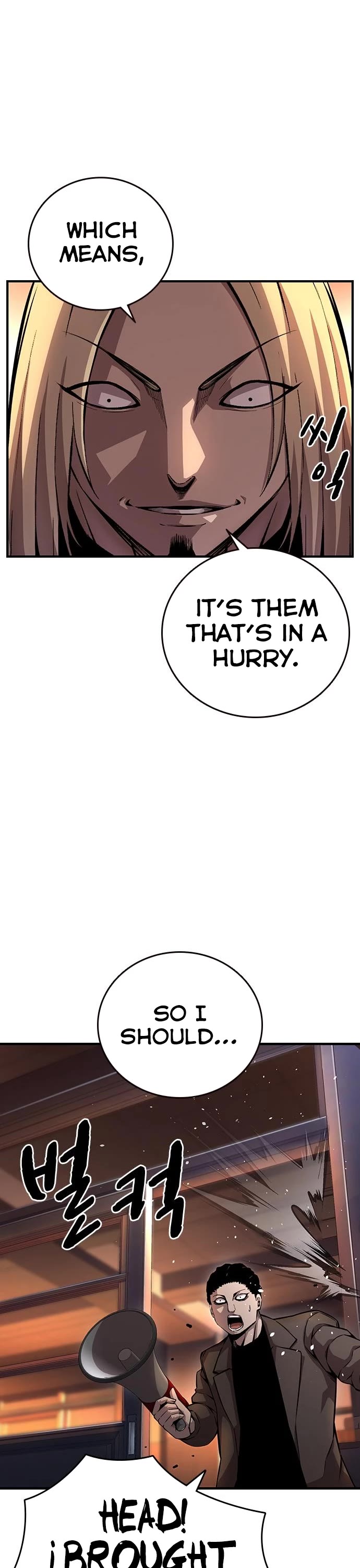 King Game chapter 55 page 11