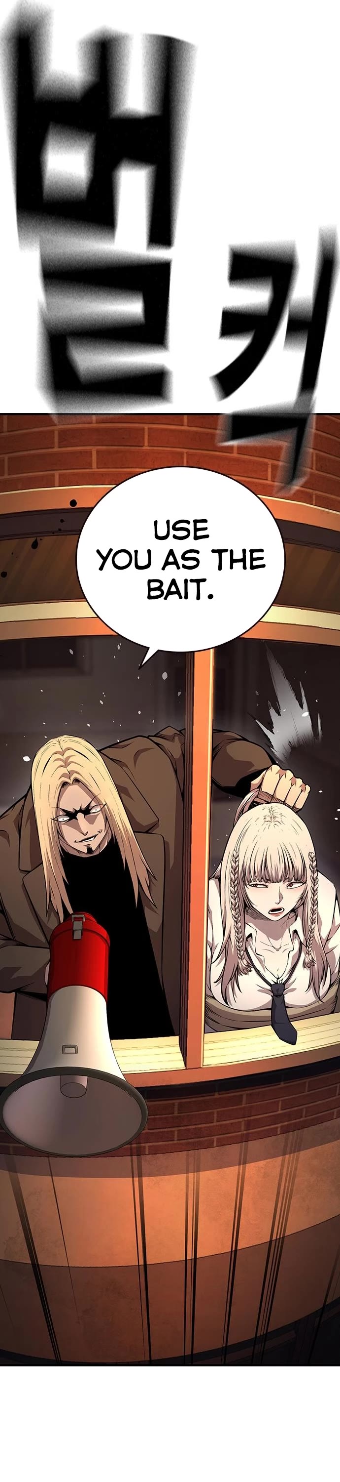 King Game chapter 55 page 13