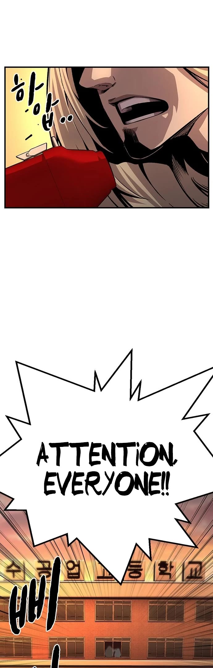 King Game chapter 55 page 14