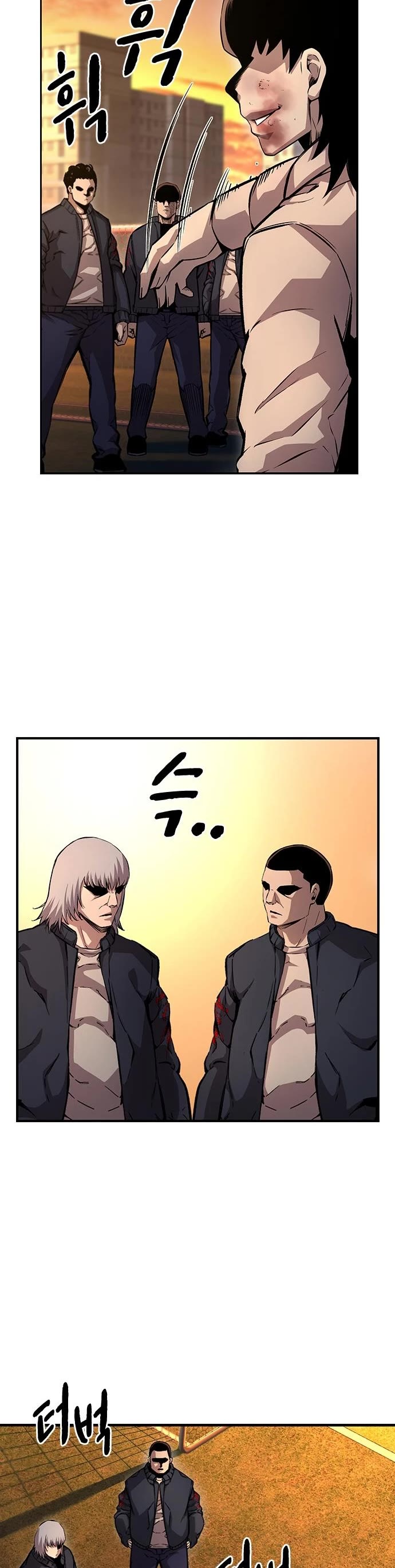 King Game chapter 55 page 24