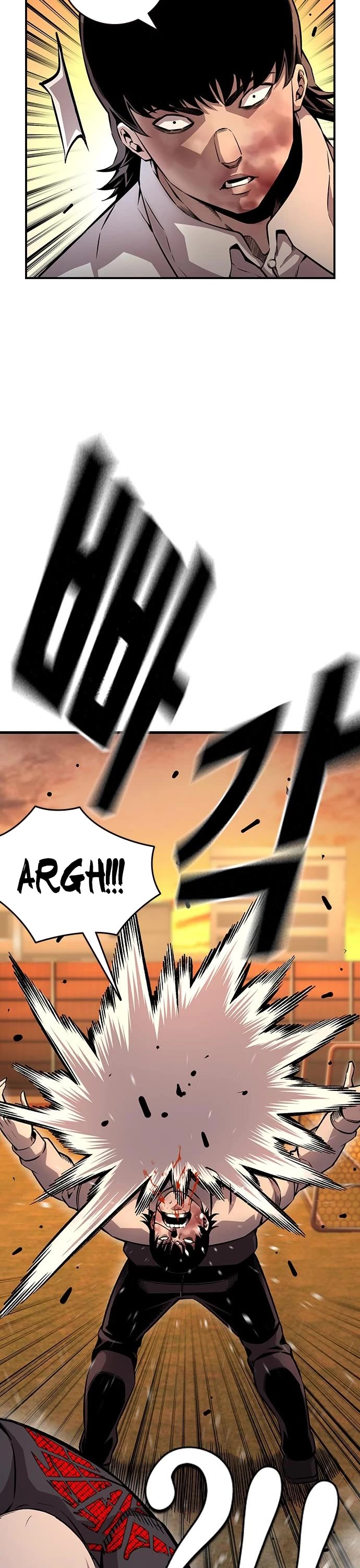 King Game chapter 55 page 27