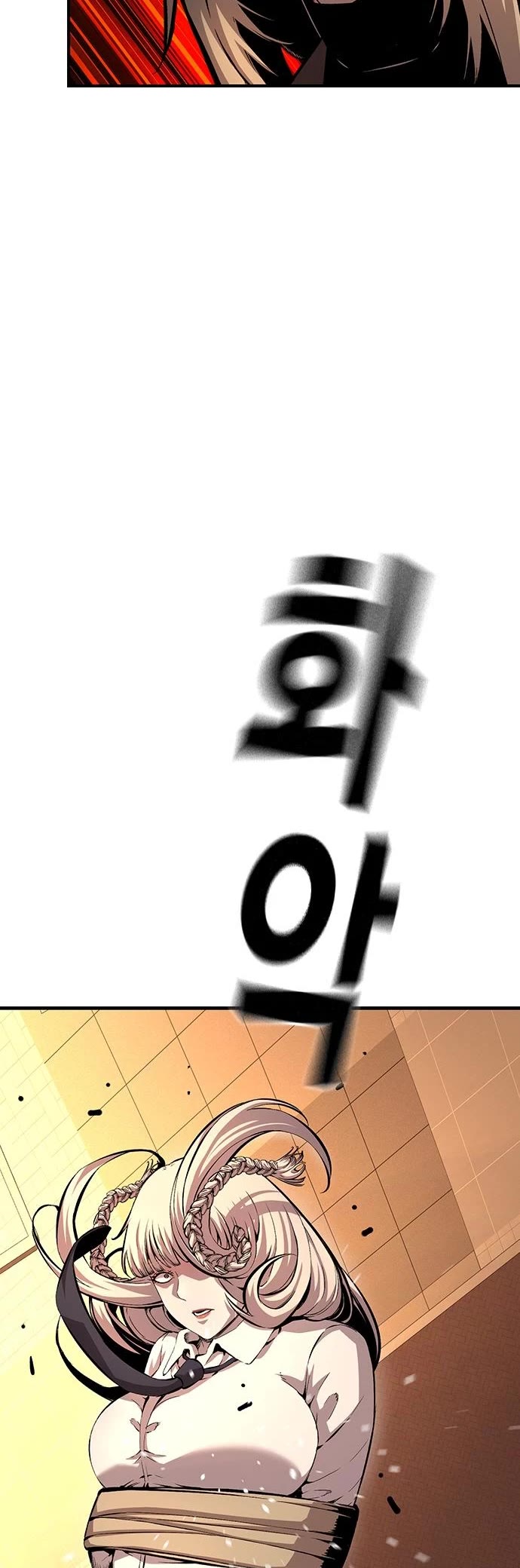 King Game chapter 55 page 38