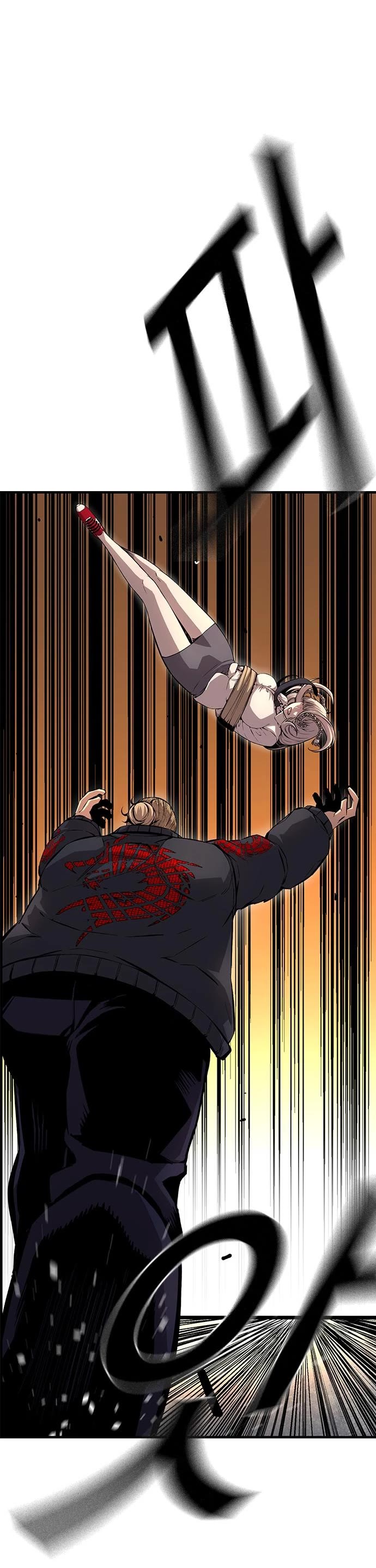 King Game chapter 55 page 43