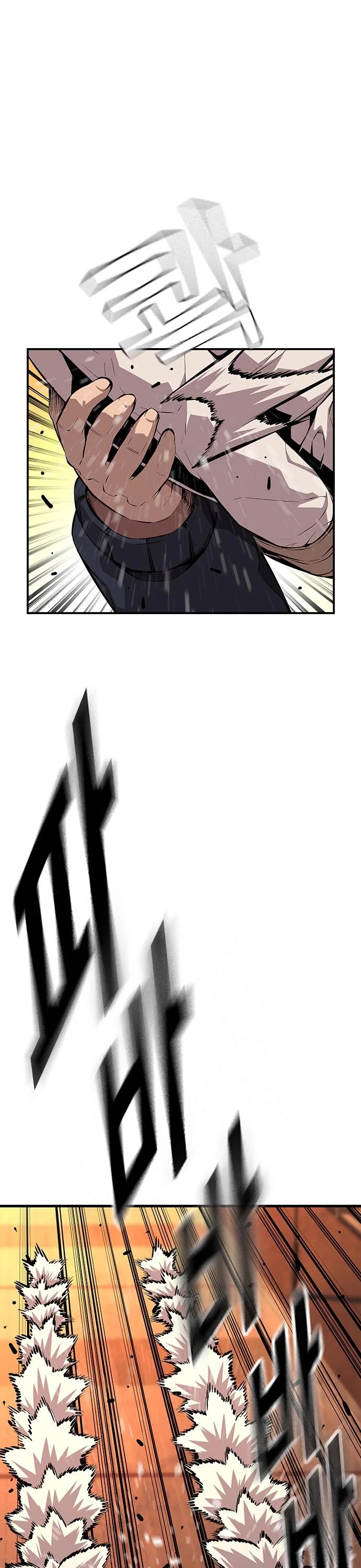 King Game chapter 55 page 44