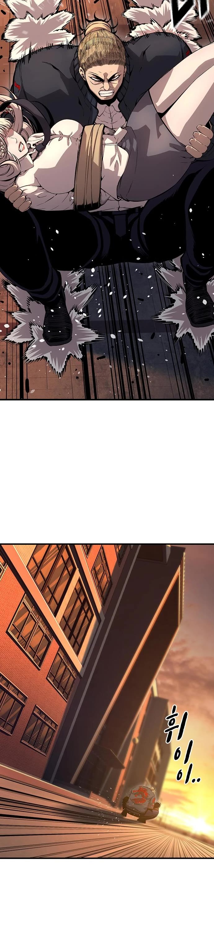 King Game chapter 55 page 45